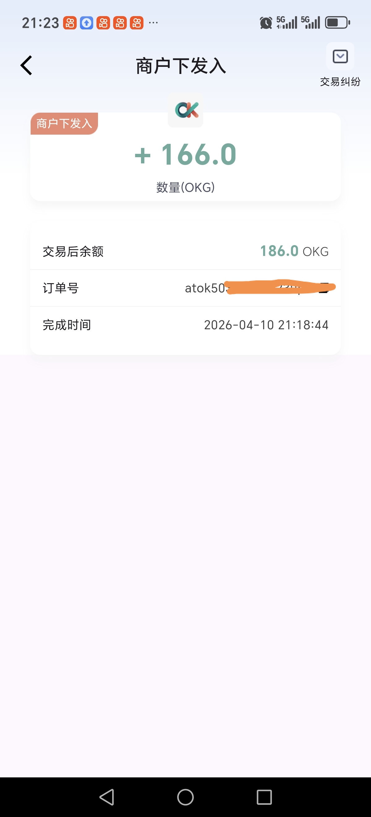 1000009096.jpg